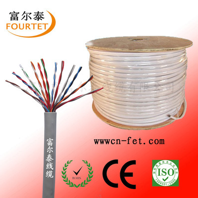 深圳市富爾泰線纜 專業(yè)供應(yīng)純銅芯大對數(shù)電話線，品質(zhì)保障，應(yīng)用廣泛
